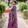 চেক প্রিমিয়াম সুতি শাড়ি