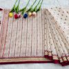 IMG-20260611-WA0012 অফ-হোয়াইট প্রিমিয়াম প্রিন্ট